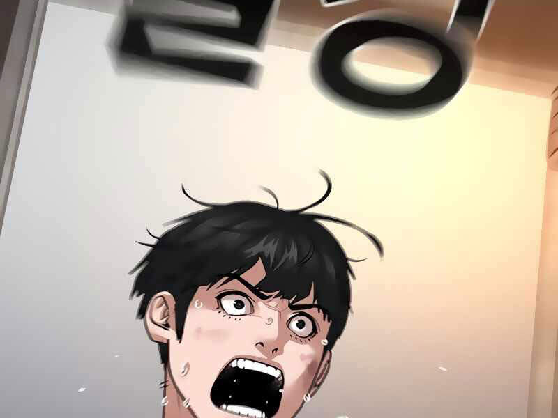 Nhiệm Vụ Đời Thật Chapter 9 - Trang 2