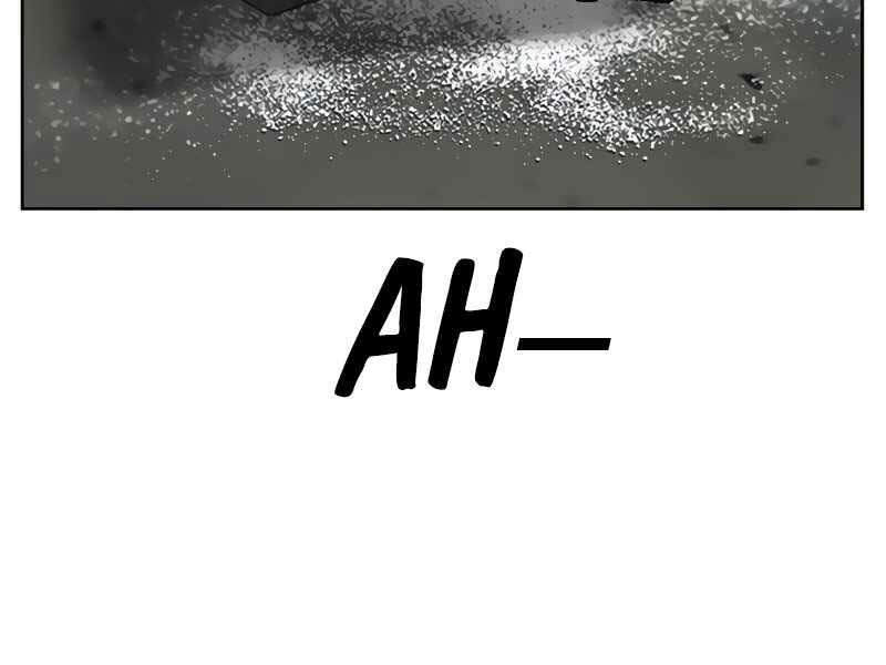 Nhiệm Vụ Đời Thật Chapter 9 - Trang 2