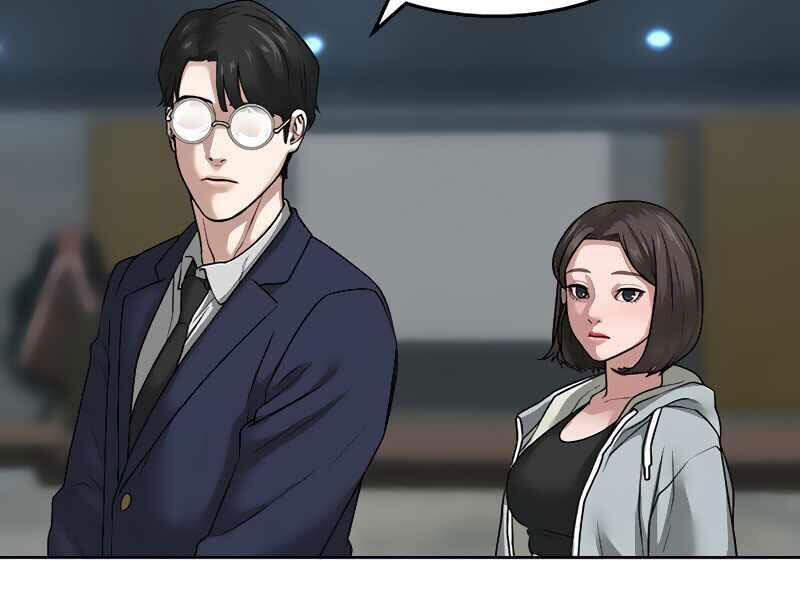 Nhiệm Vụ Đời Thật Chapter 9 - Trang 2