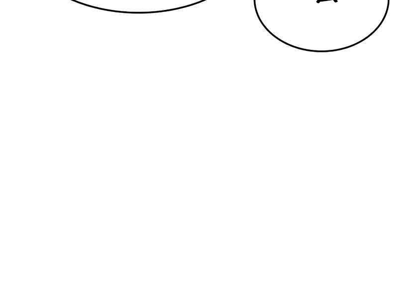 Nhiệm Vụ Đời Thật Chapter 9 - Trang 2