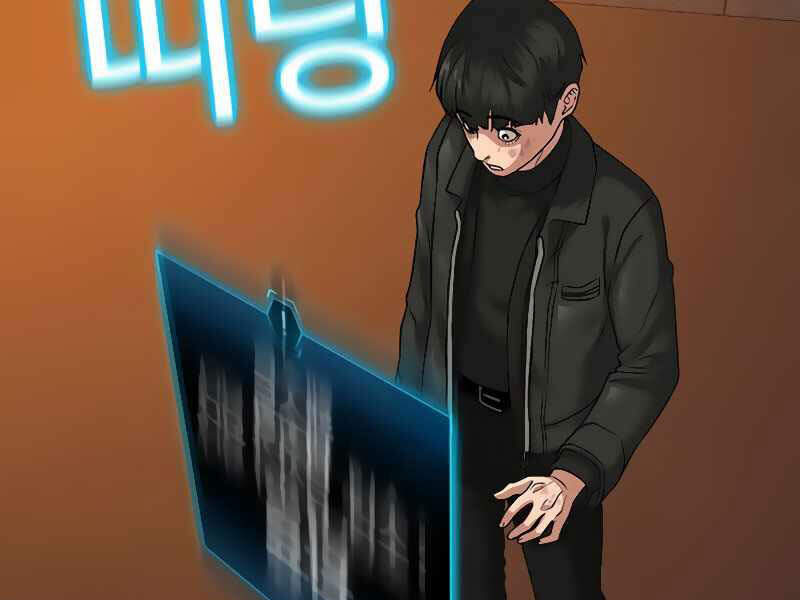 Nhiệm Vụ Đời Thật Chapter 9 - Trang 2