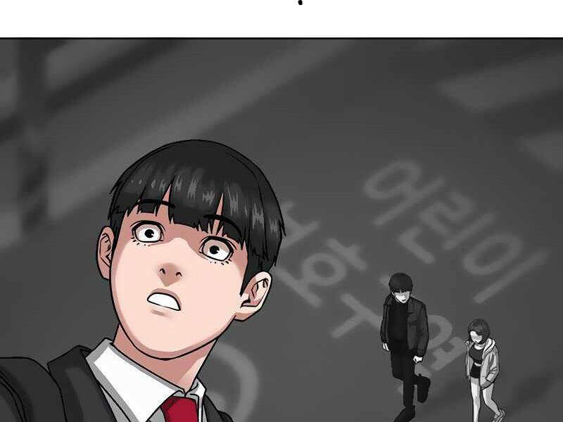 Nhiệm Vụ Đời Thật Chapter 9 - Trang 2