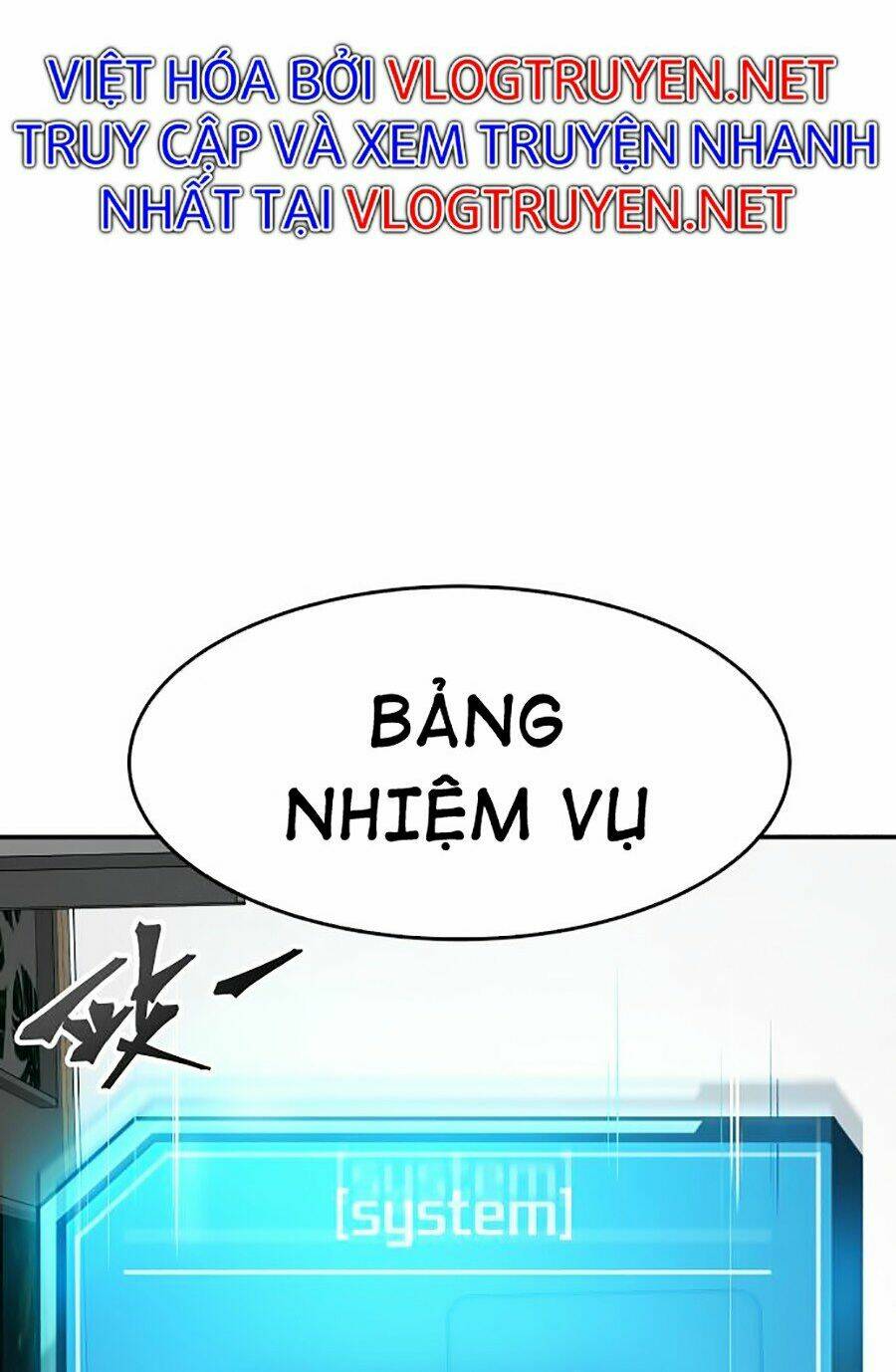 Nhiệm Vụ Tối Thượng Chapter 1 - Trang 2