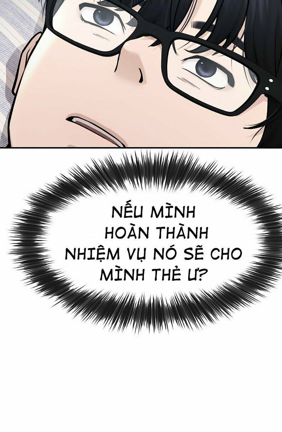 Nhiệm Vụ Tối Thượng Chapter 1 - Trang 2