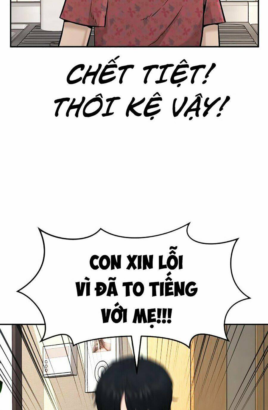 Nhiệm Vụ Tối Thượng Chapter 1 - Trang 2