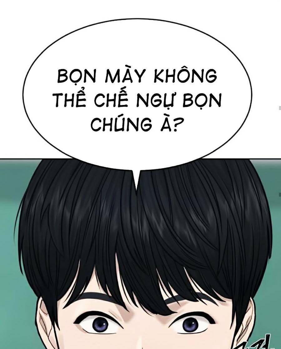 Nhiệm Vụ Tối Thượng Chapter 11 - Trang 2