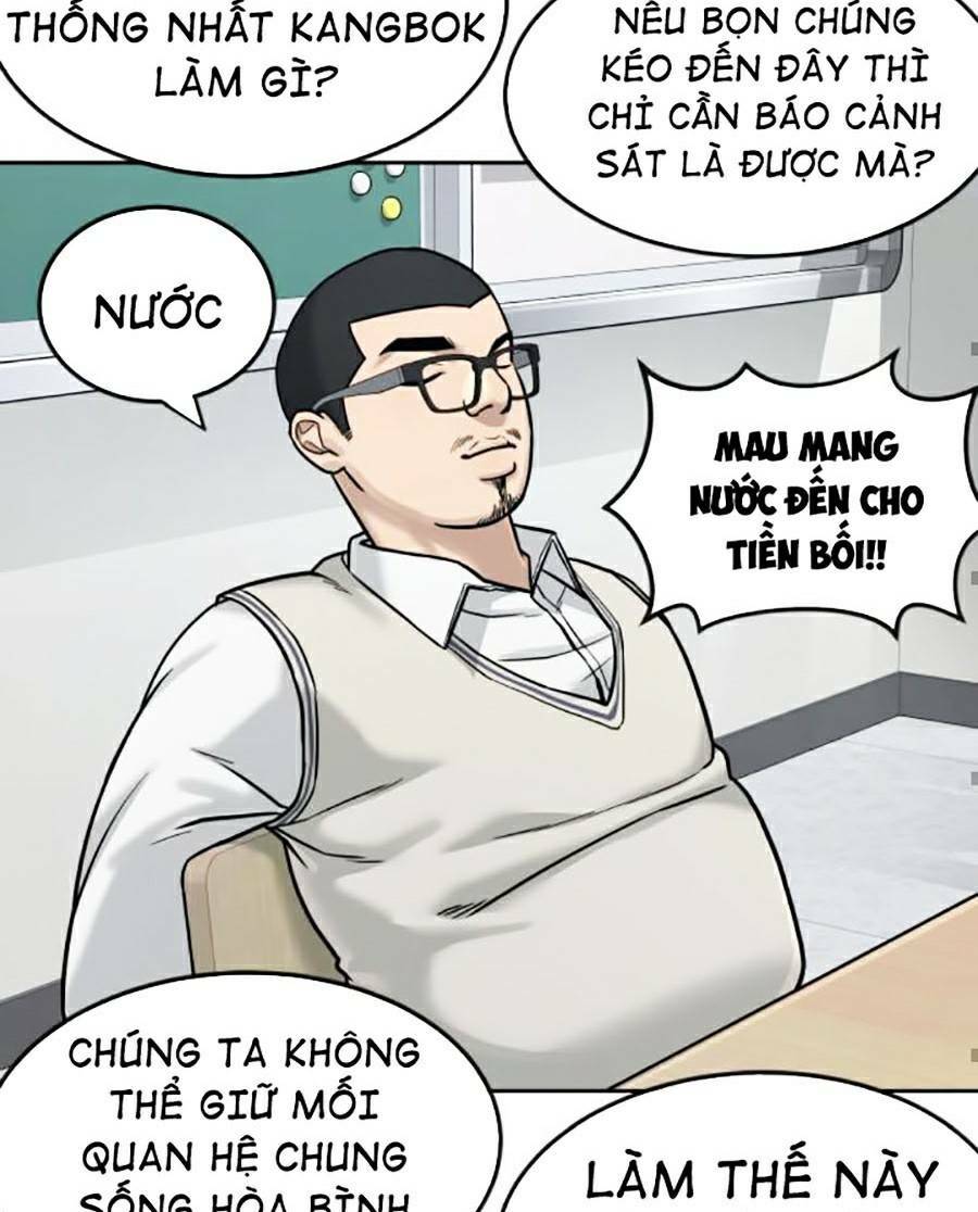 Nhiệm Vụ Tối Thượng Chapter 11 - Trang 2