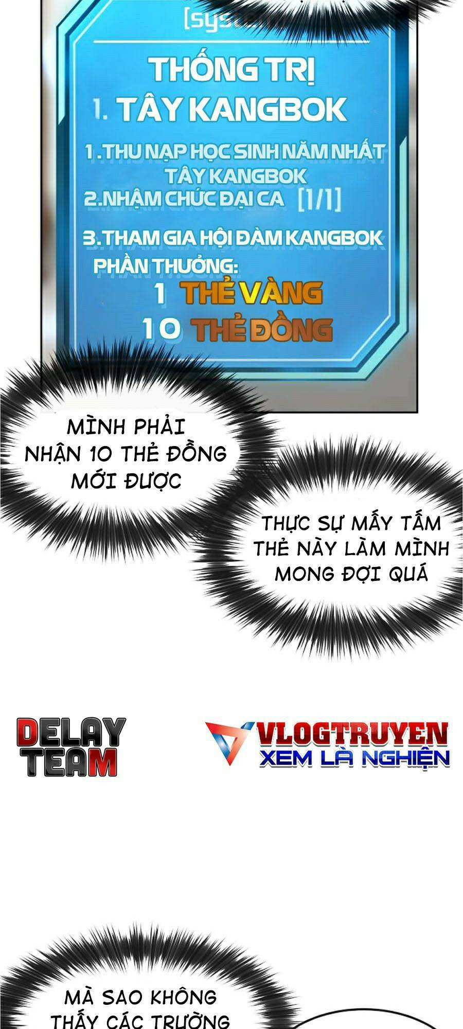 Nhiệm Vụ Tối Thượng Chapter 12 - Trang 2