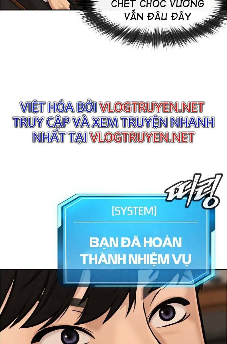 Nhiệm Vụ Tối Thượng Chapter 12 - Trang 2