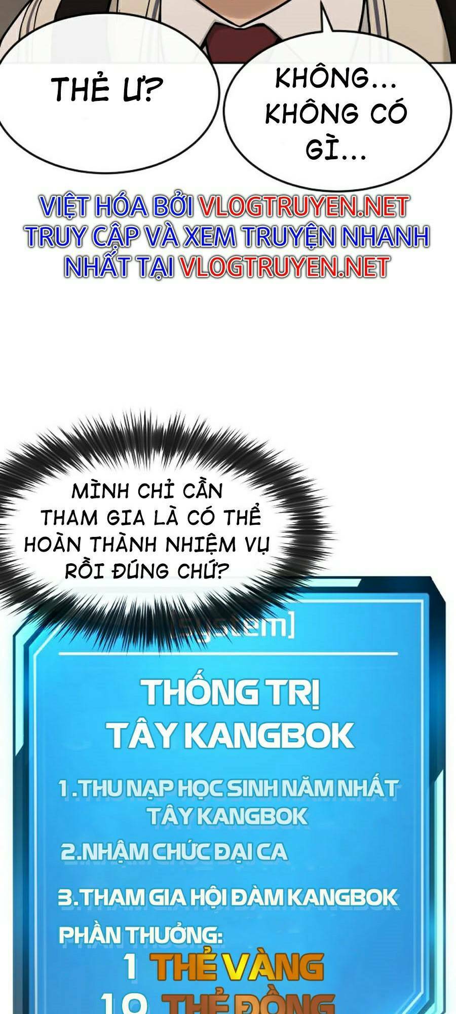 Nhiệm Vụ Tối Thượng Chapter 12 - Trang 2