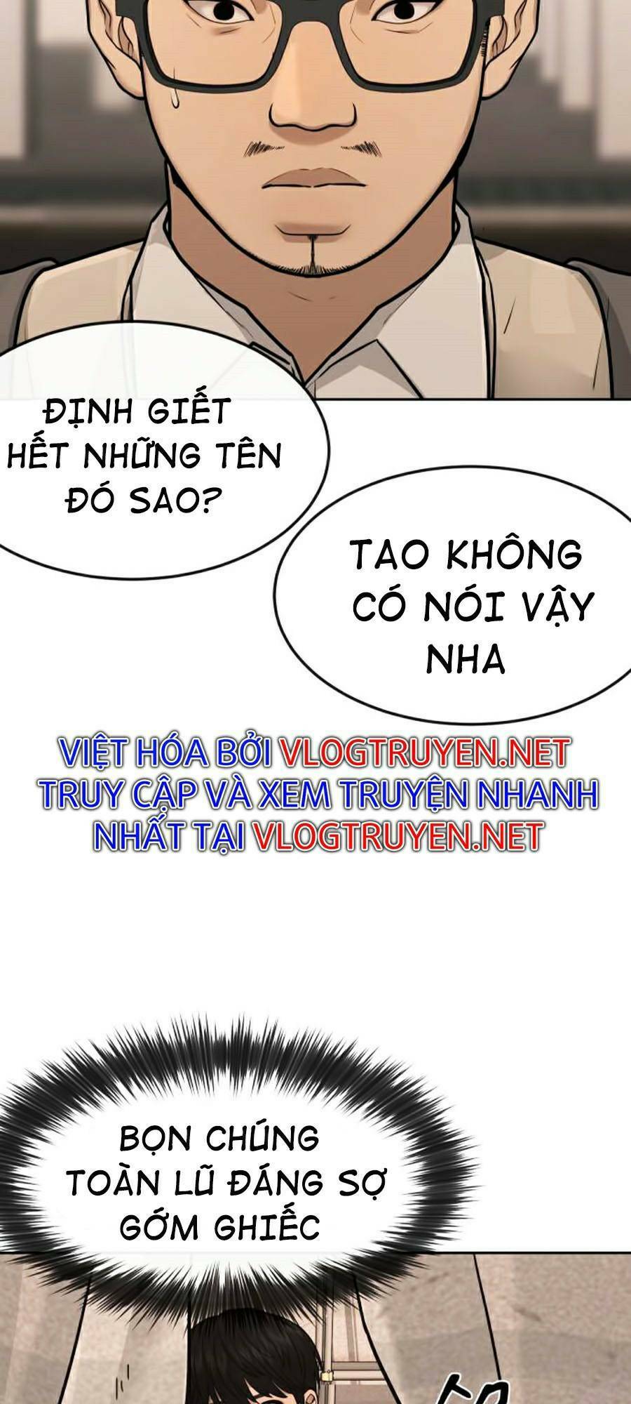 Nhiệm Vụ Tối Thượng Chapter 12 - Trang 2