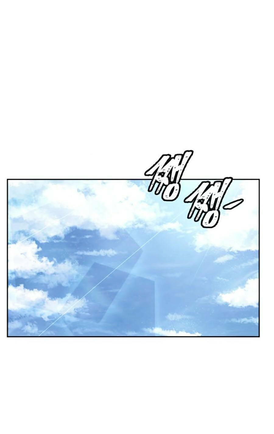 Nhiệm Vụ Tối Thượng Chapter 13 - Trang 2