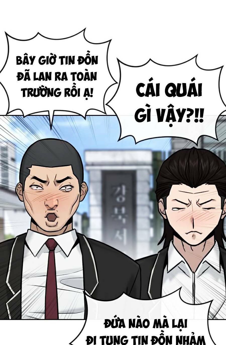 Nhiệm Vụ Tối Thượng Chapter 13 - Trang 2