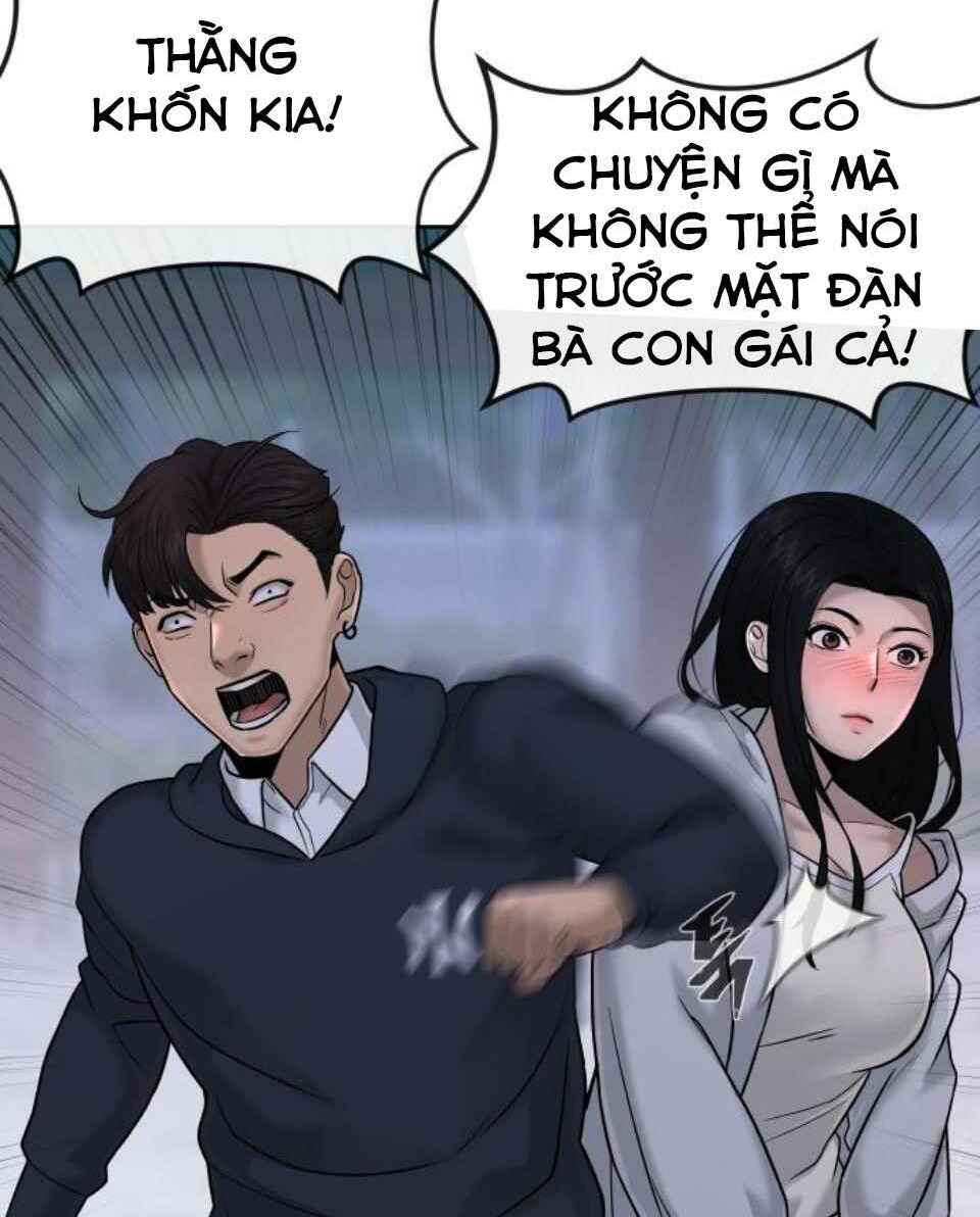 Nhiệm Vụ Tối Thượng Chapter 14 - Trang 2
