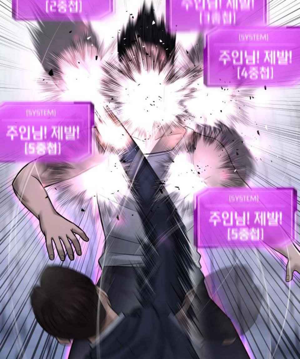 Nhiệm Vụ Tối Thượng Chapter 14 - Trang 2