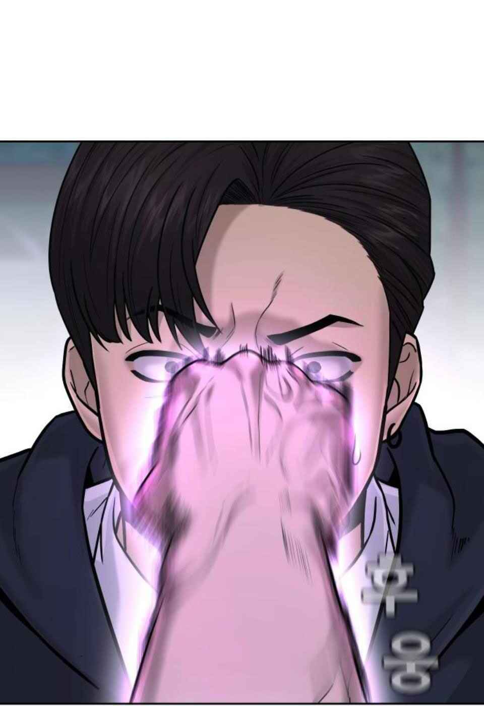 Nhiệm Vụ Tối Thượng Chapter 14 - Trang 2