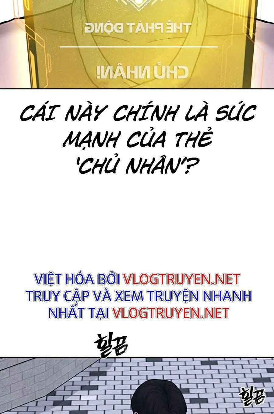 Nhiệm Vụ Tối Thượng Chapter 15 - Trang 2
