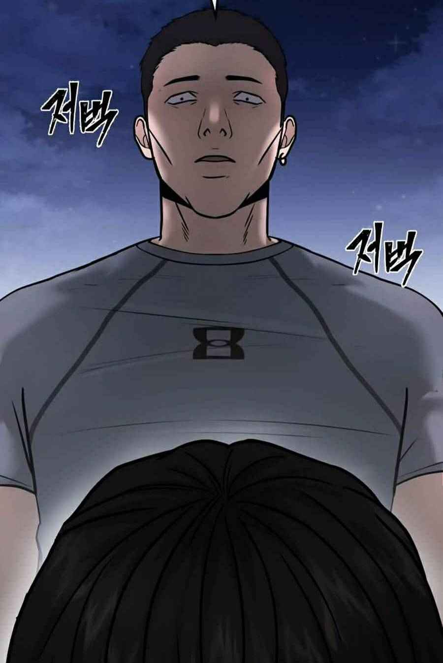 Nhiệm Vụ Tối Thượng Chapter 15 - Trang 2