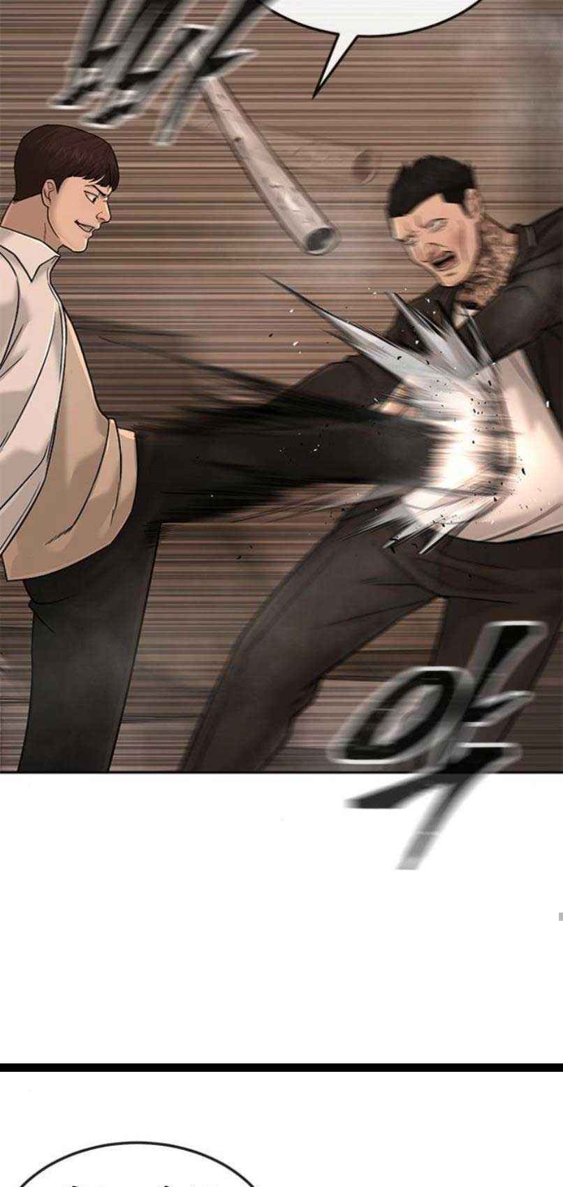 Nhiệm Vụ Tối Thượng Chapter 16 - Trang 2