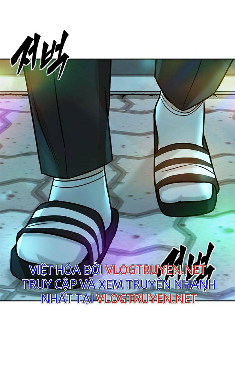 Nhiệm Vụ Tối Thượng Chapter 18 - Trang 2