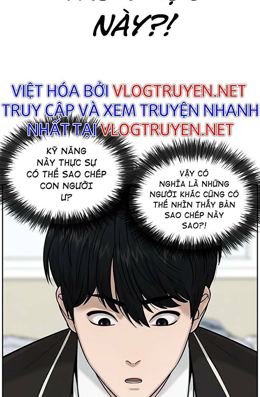 Nhiệm Vụ Tối Thượng Chapter 21 - Trang 2
