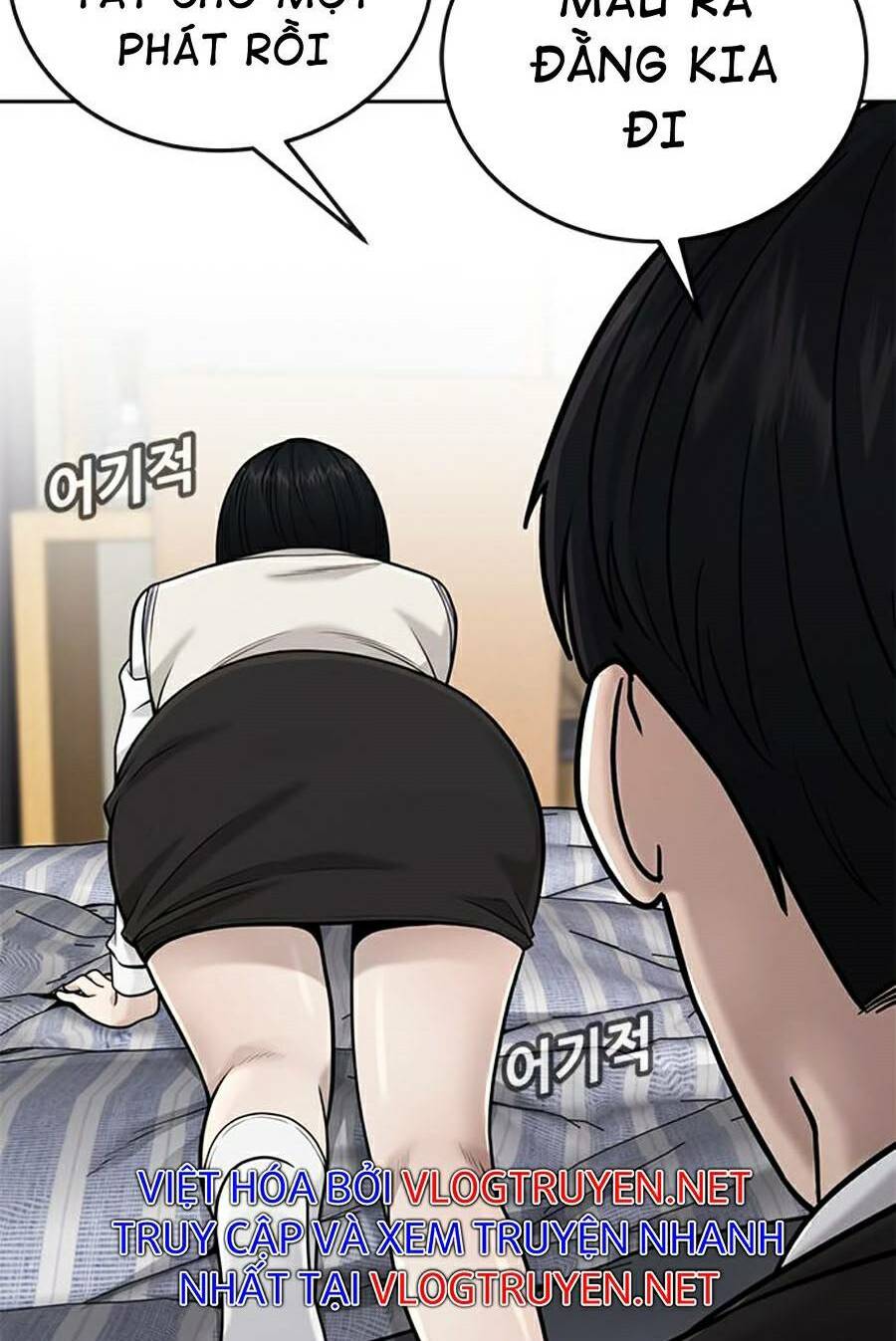 Nhiệm Vụ Tối Thượng Chapter 23 - Trang 2