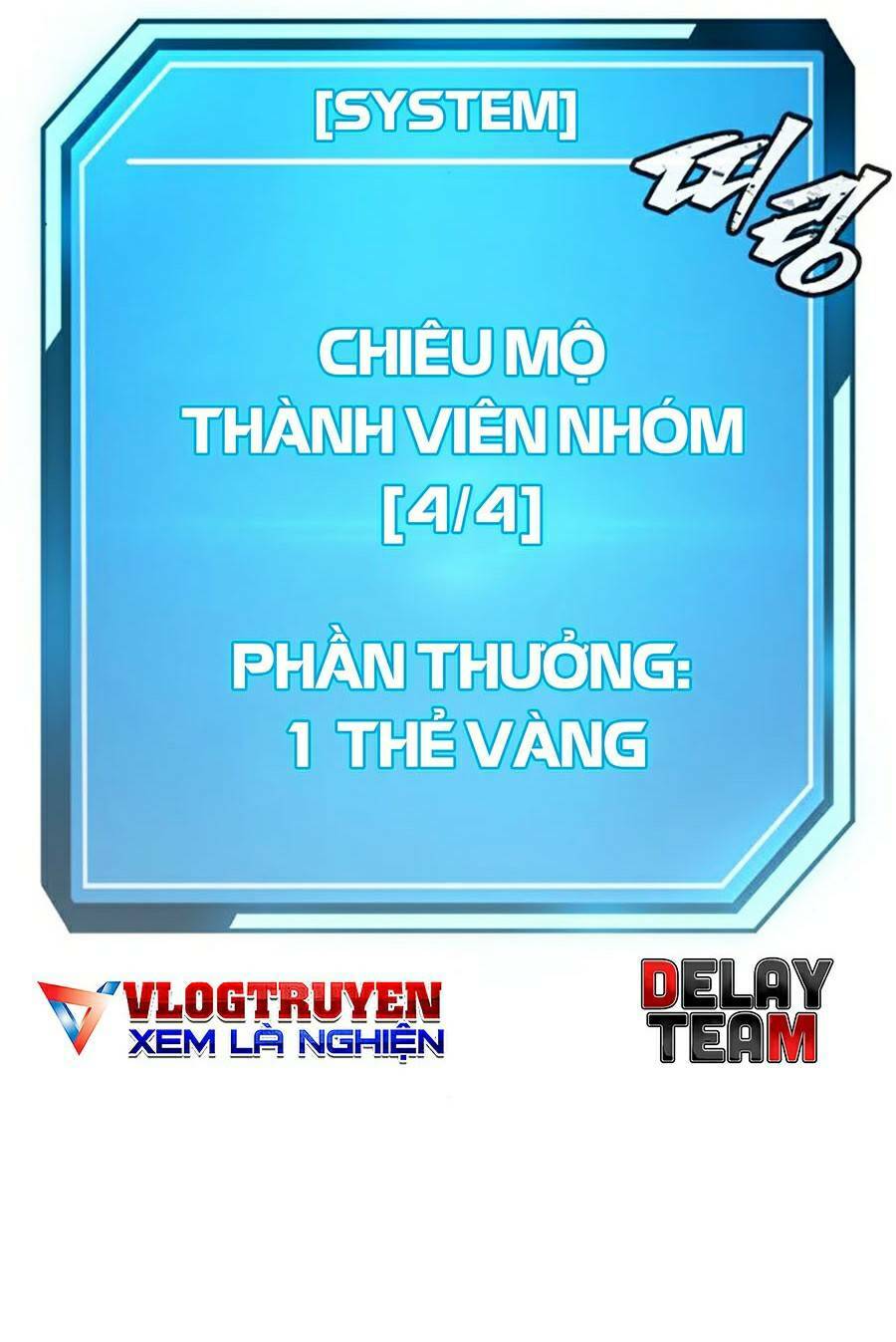 Nhiệm Vụ Tối Thượng Chapter 23 - Trang 2