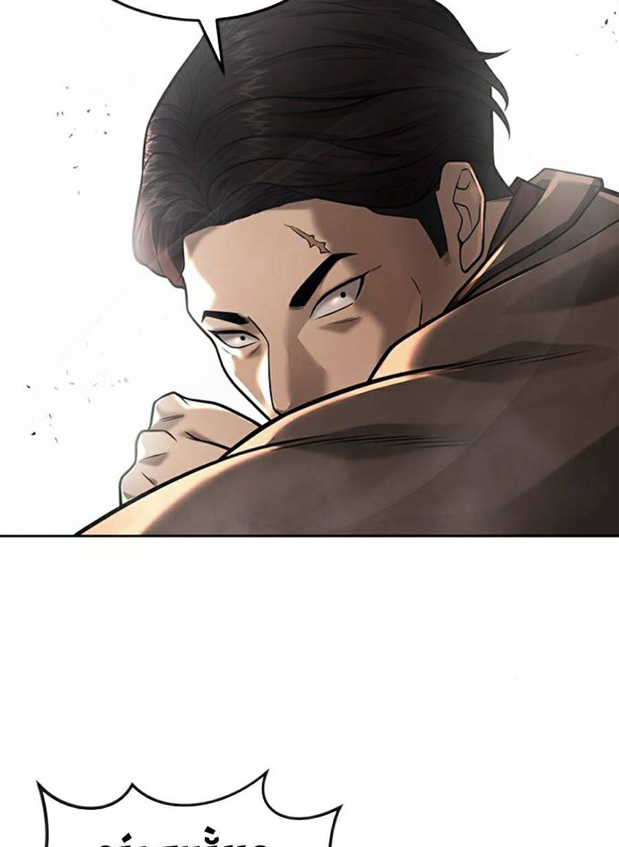 Nhiệm Vụ Tối Thượng Chapter 24 - Trang 2