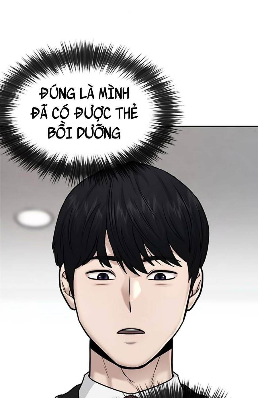 Nhiệm Vụ Tối Thượng Chapter 25 - Trang 2