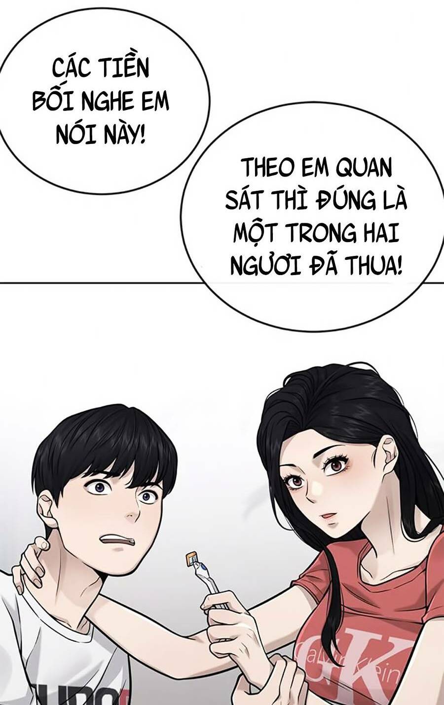 Nhiệm Vụ Tối Thượng Chapter 26 - Trang 2