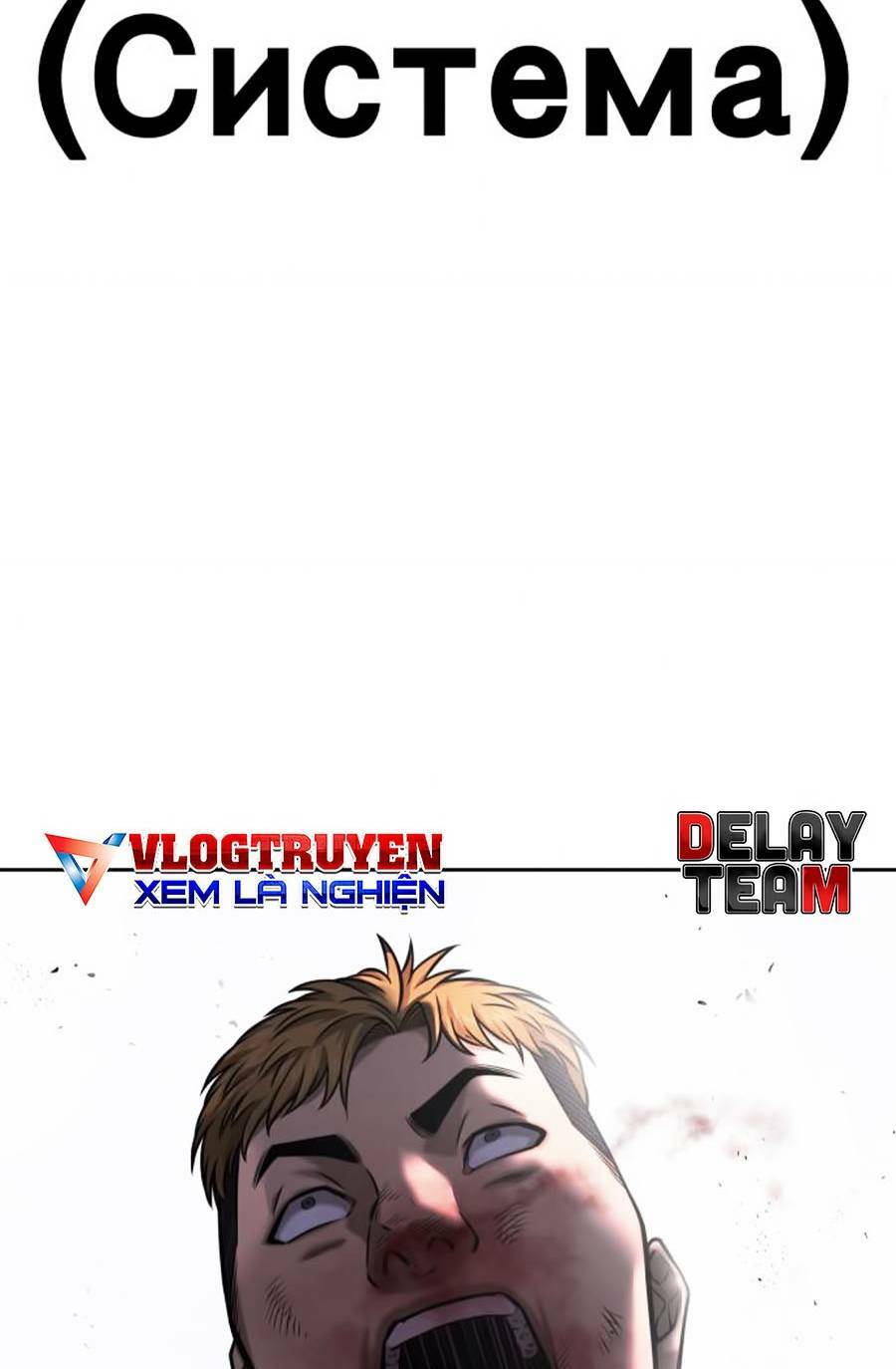 Nhiệm Vụ Tối Thượng Chapter 27 - Trang 2