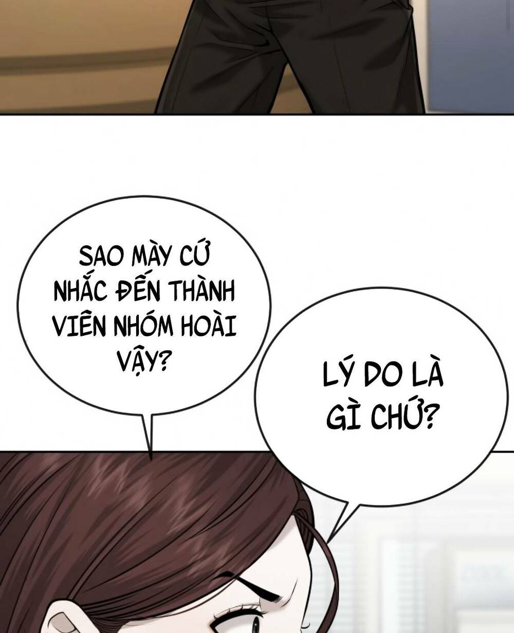 Nhiệm Vụ Tối Thượng Chapter 29 - Trang 2