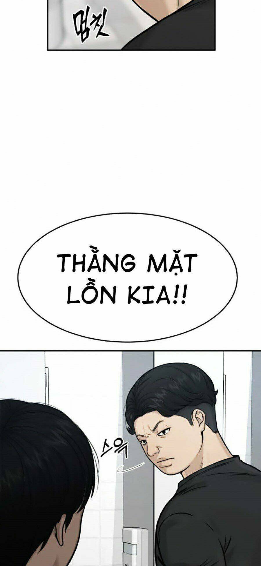 Nhiệm Vụ Tối Thượng Chapter 3 - Trang 2