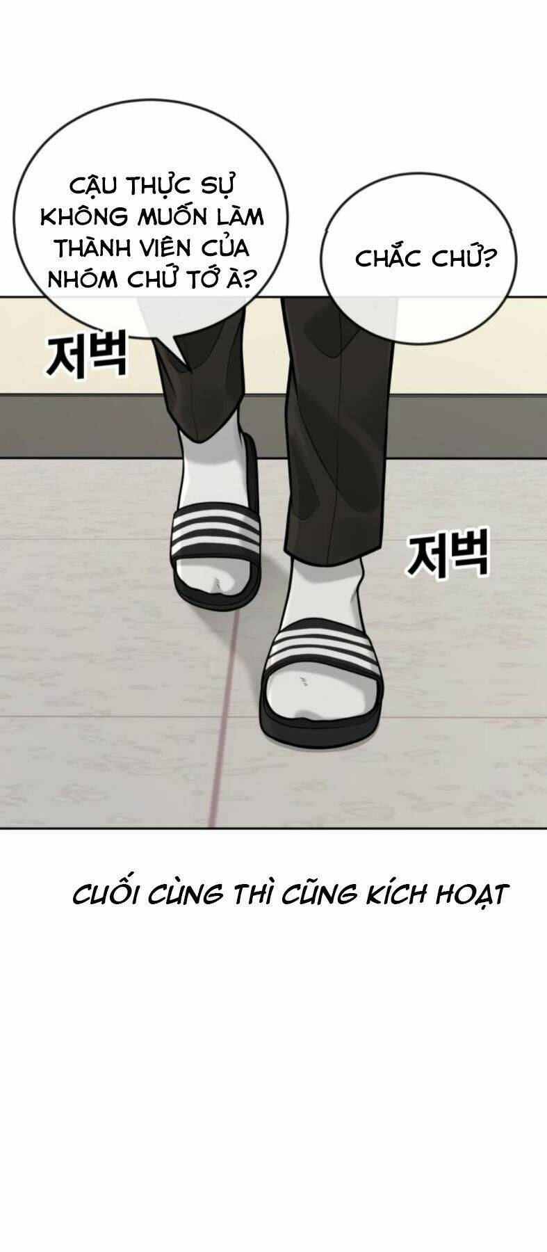 Nhiệm Vụ Tối Thượng Chapter 30 - Trang 2