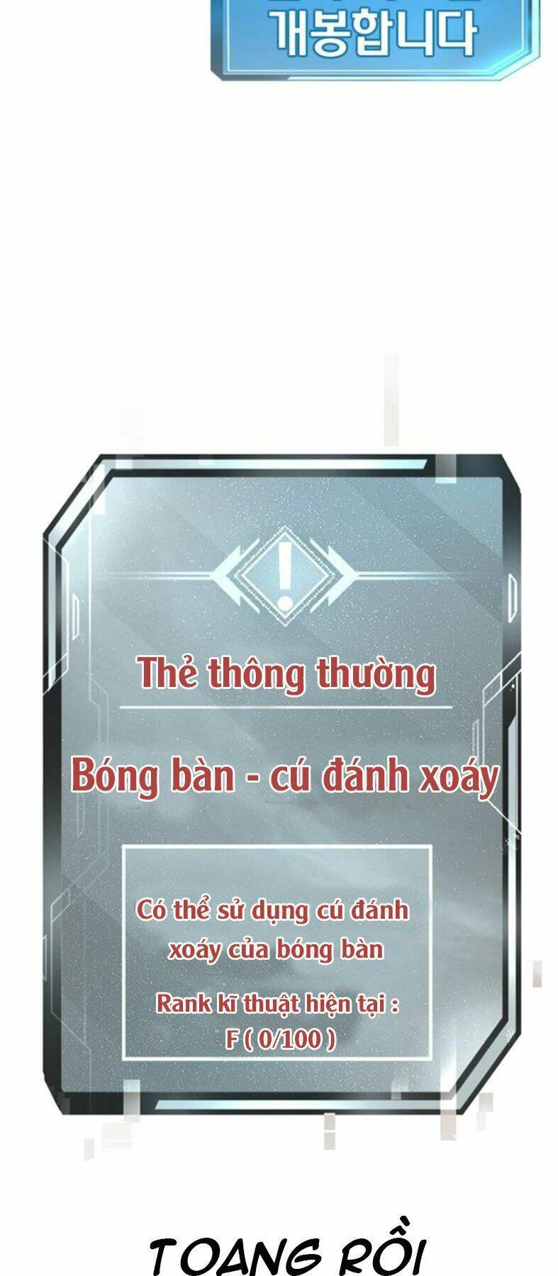 Nhiệm Vụ Tối Thượng Chapter 30 - Trang 2