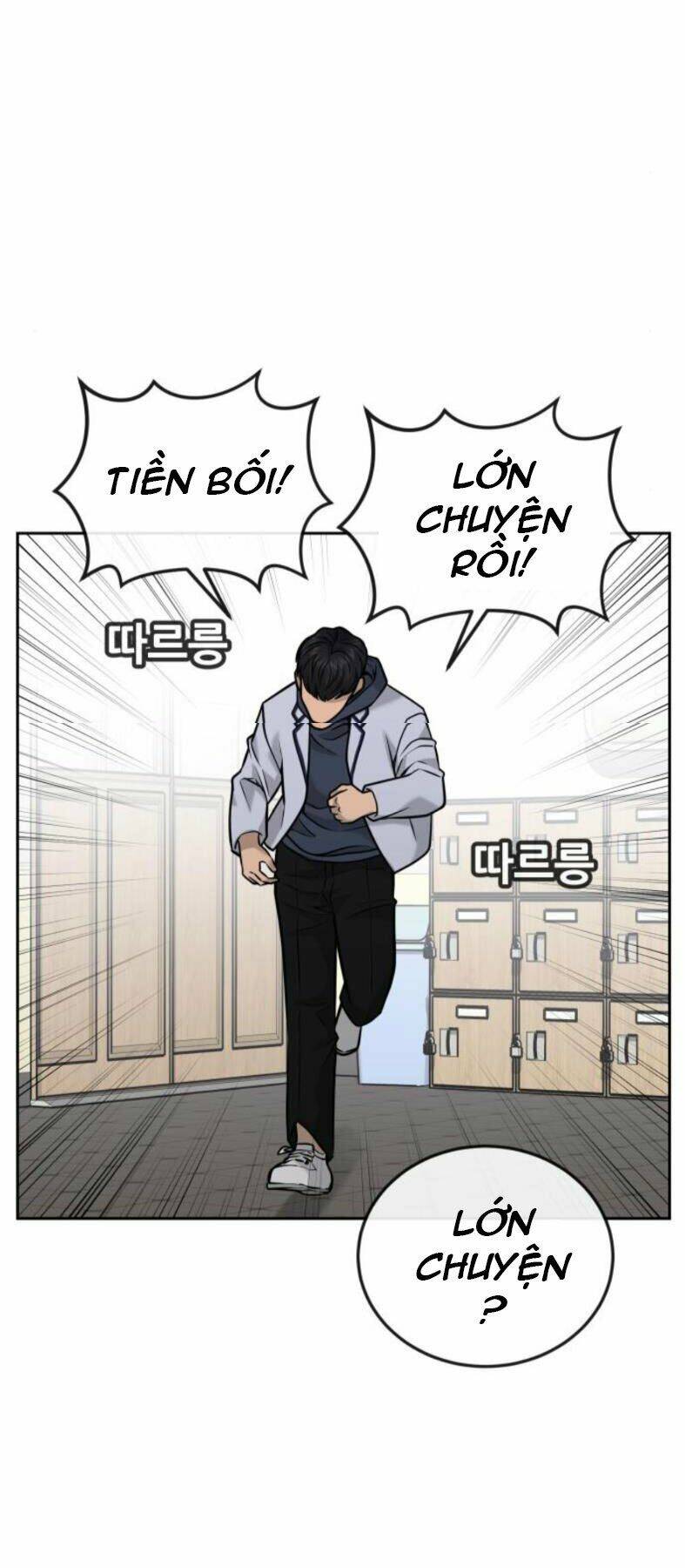 Nhiệm Vụ Tối Thượng Chapter 30 - Trang 2