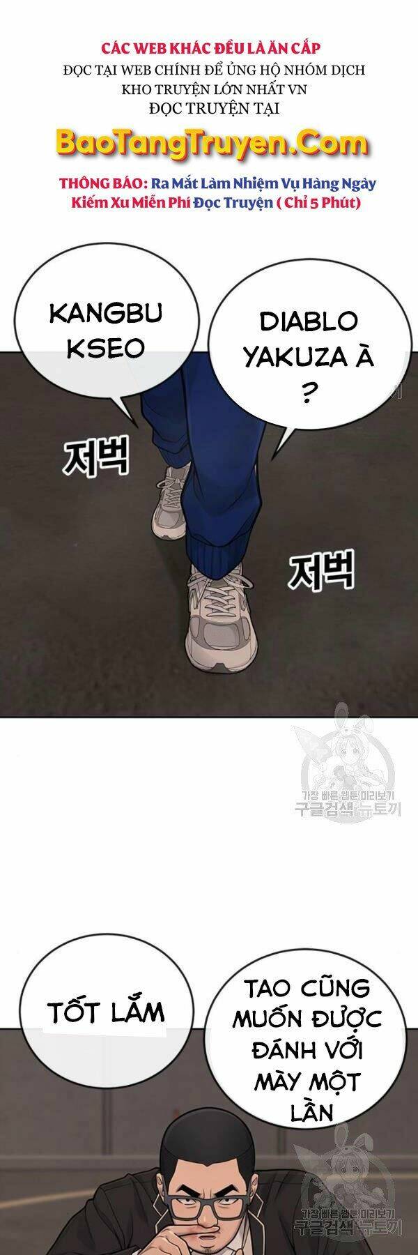 Nhiệm Vụ Tối Thượng Chapter 31 - Trang 2