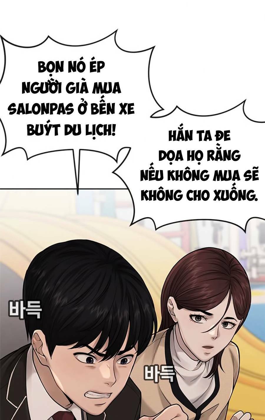 Nhiệm Vụ Tối Thượng Chapter 32 - Trang 2