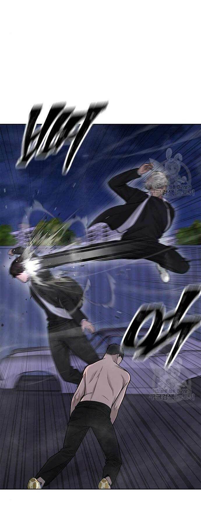 Nhiệm Vụ Tối Thượng Chapter 33 - Trang 2