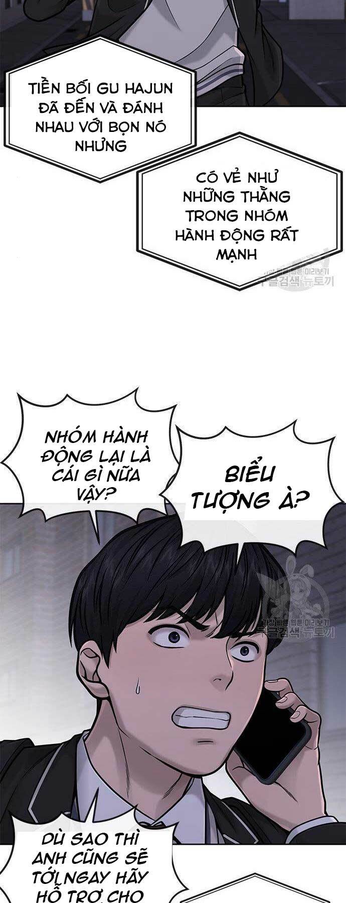 Nhiệm Vụ Tối Thượng Chapter 33 - Trang 2