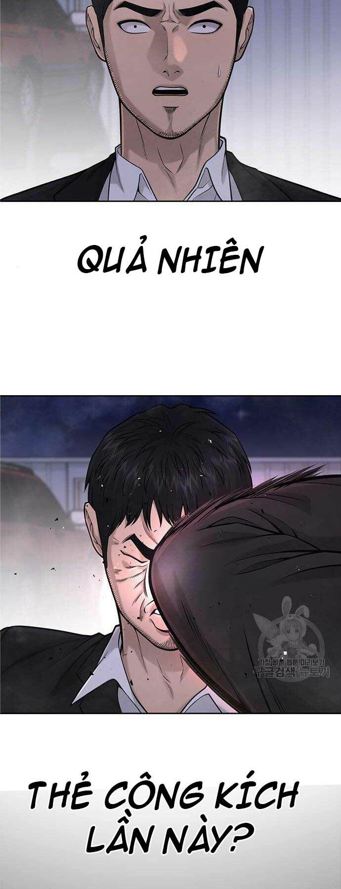 Nhiệm Vụ Tối Thượng Chapter 33 - Trang 2