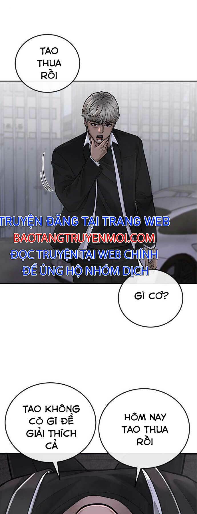 Nhiệm Vụ Tối Thượng Chapter 34 - Trang 2