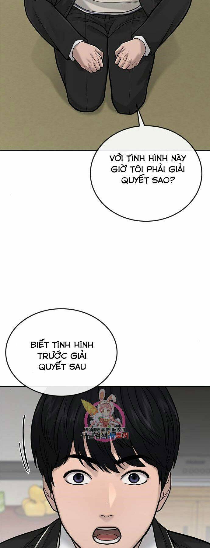 Nhiệm Vụ Tối Thượng Chapter 35 - Trang 2