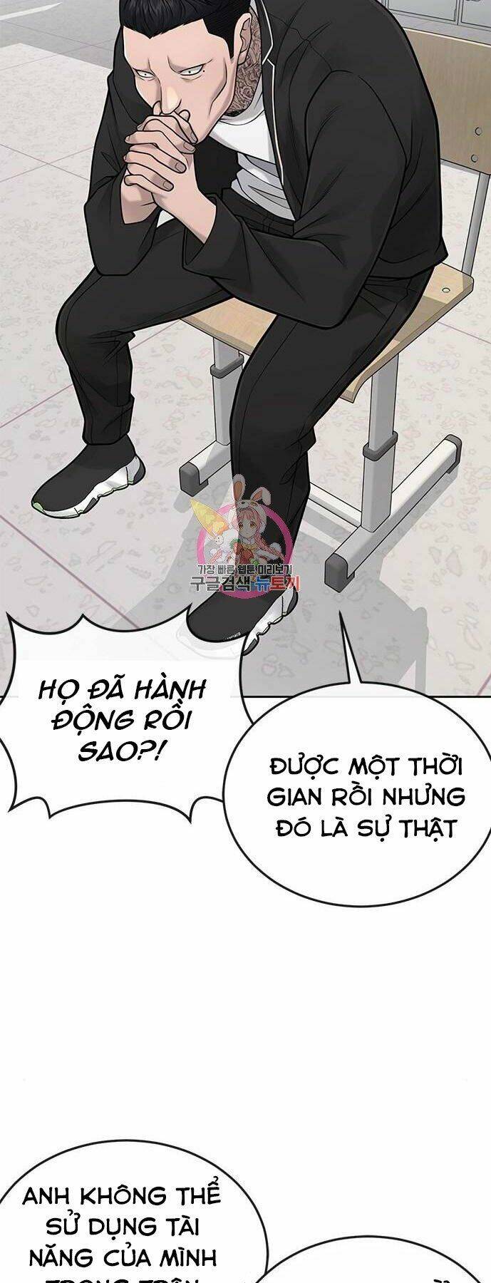 Nhiệm Vụ Tối Thượng Chapter 35 - Trang 2