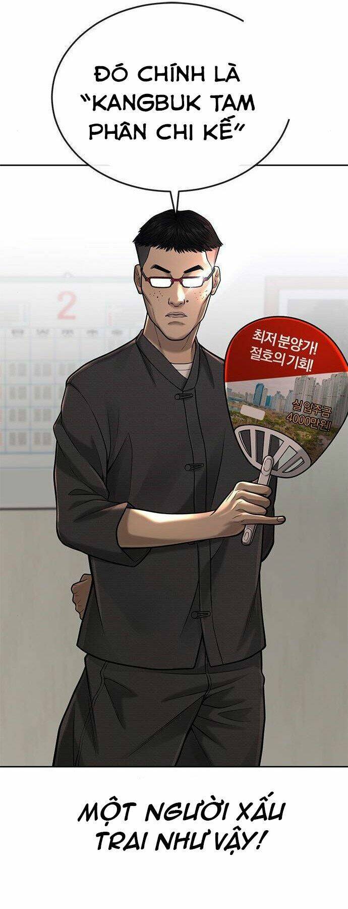 Nhiệm Vụ Tối Thượng Chapter 35 - Trang 2