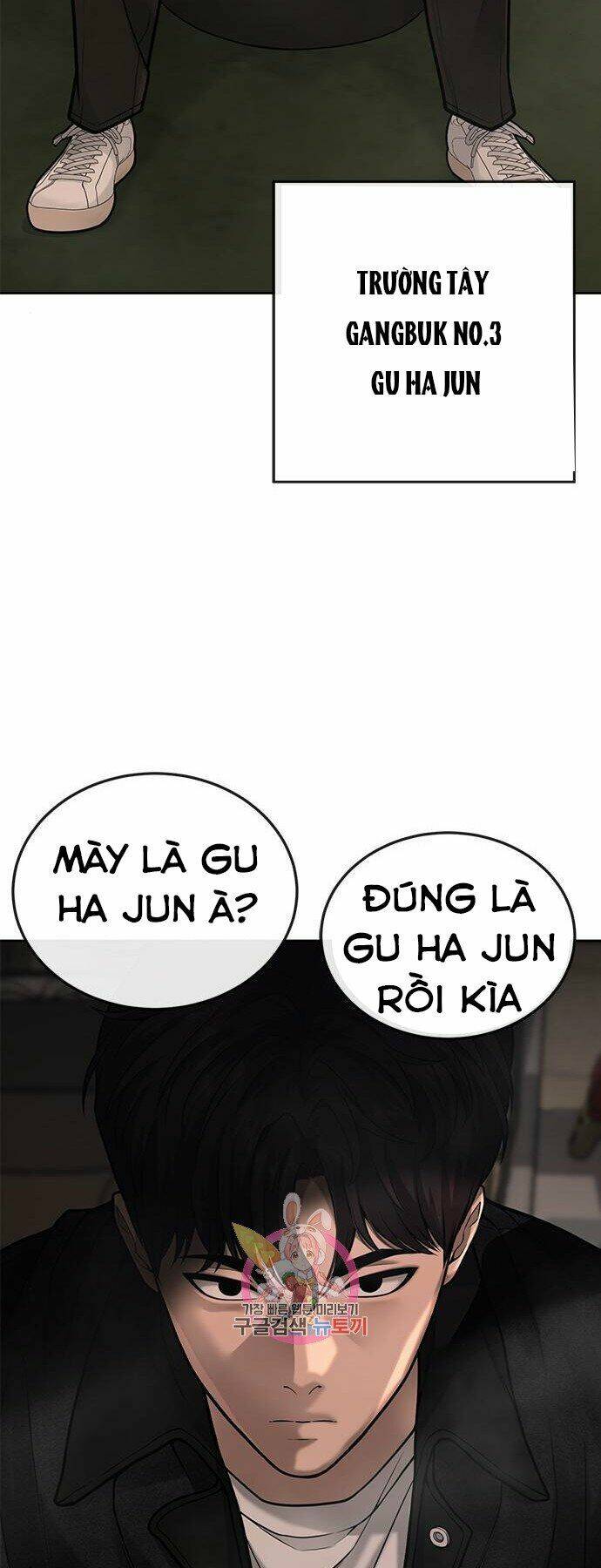 Nhiệm Vụ Tối Thượng Chapter 35 - Trang 2