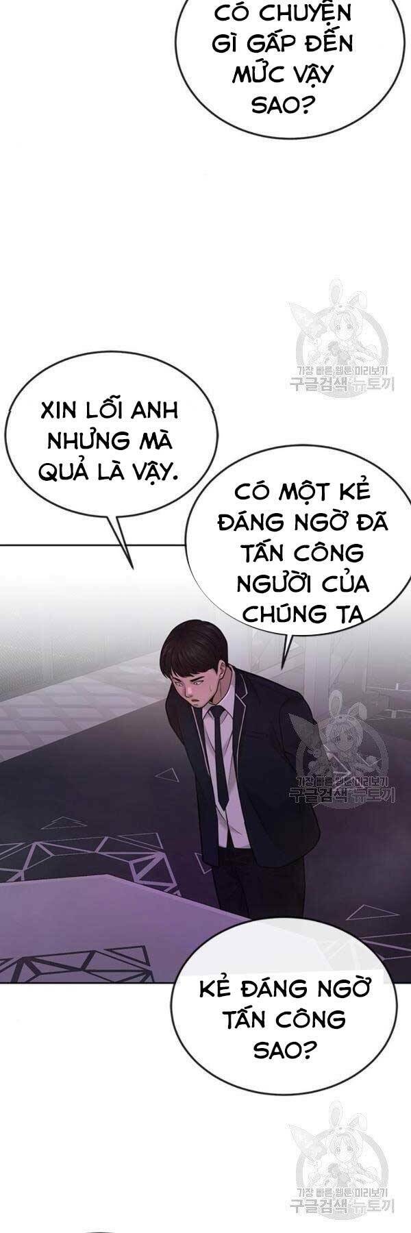 Nhiệm Vụ Tối Thượng Chapter 36 - Trang 2