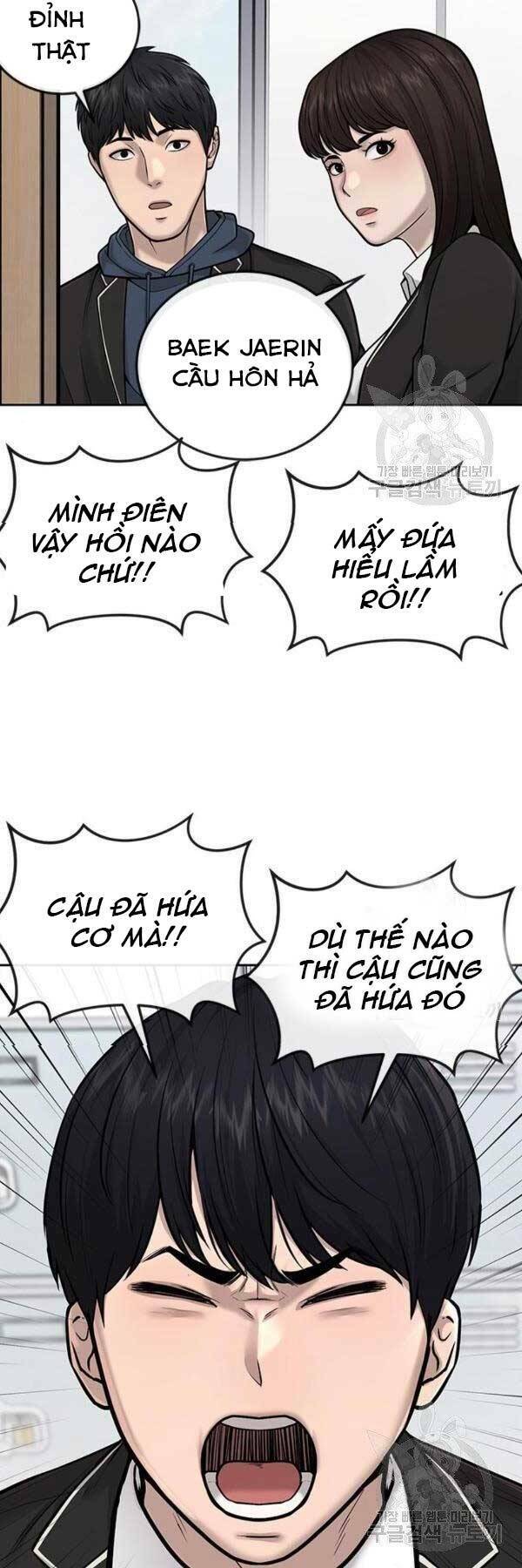 Nhiệm Vụ Tối Thượng Chapter 36 - Trang 2