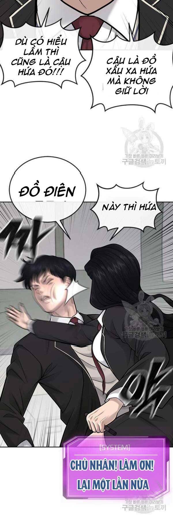 Nhiệm Vụ Tối Thượng Chapter 36 - Trang 2