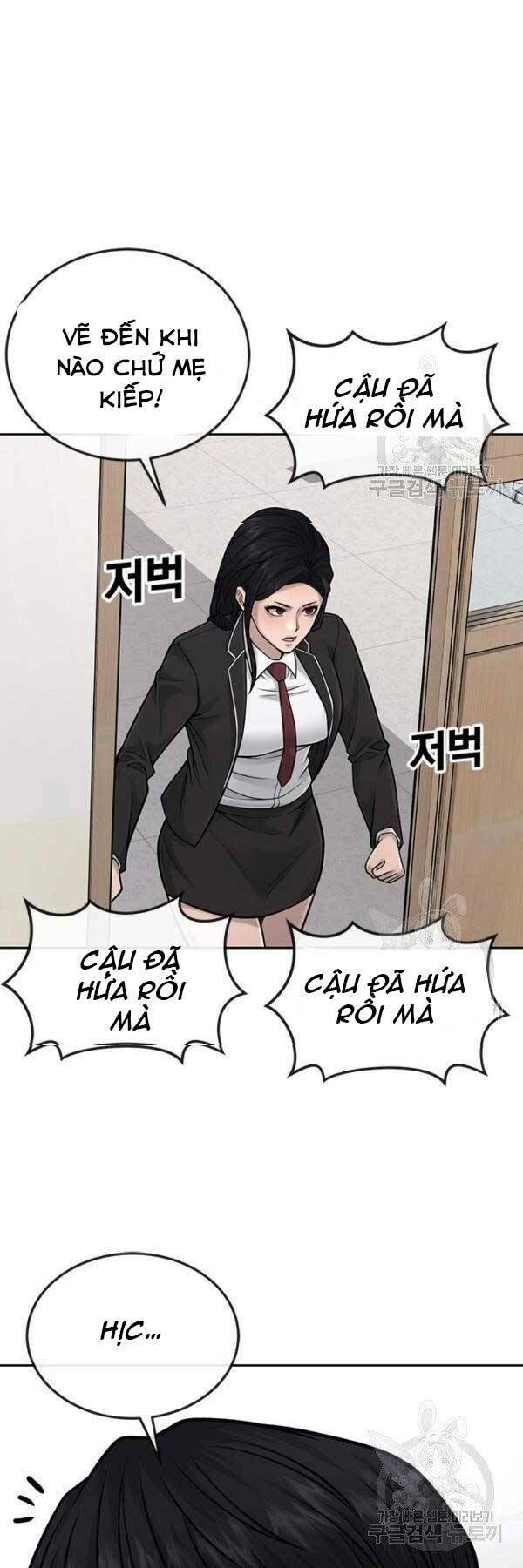 Nhiệm Vụ Tối Thượng Chapter 36 - Trang 2